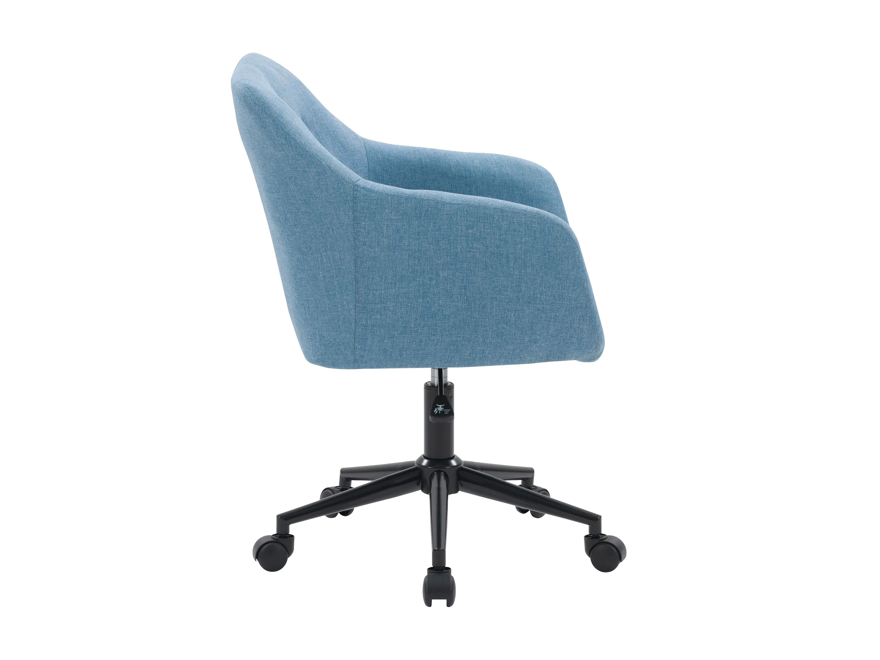 Light Blue Office Chair with Arms